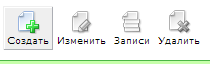 paneldomain2.png paneldomain2.png