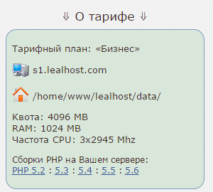 o_tariffe.png o_tariffe.png