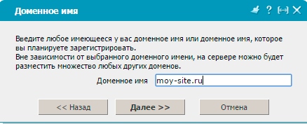 buy_hosting2.png buy_hosting2.png