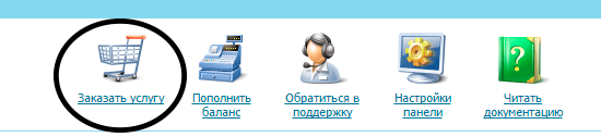 buy_price.png buy_price.png